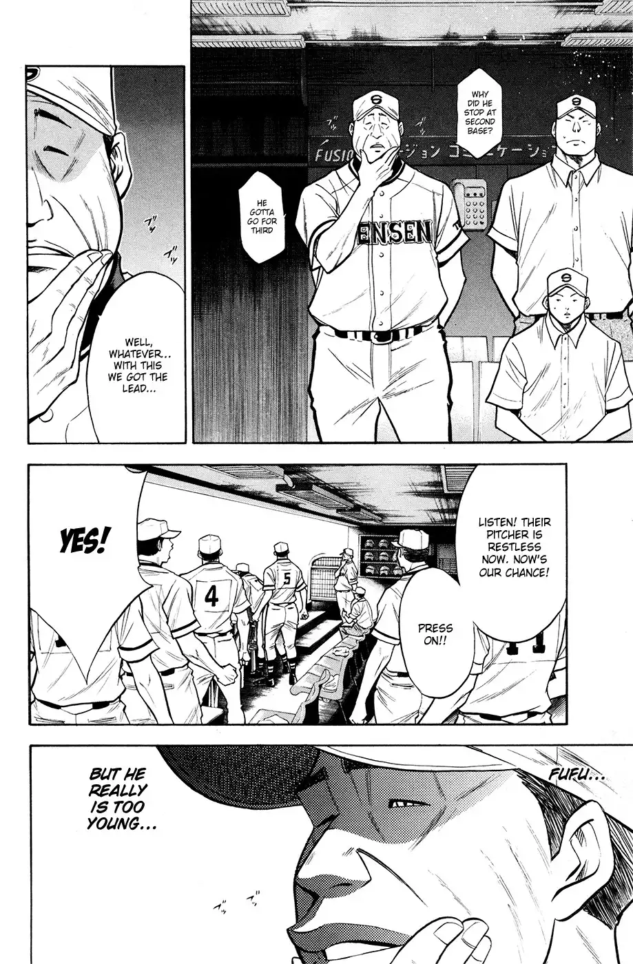 Diamond no Ace Chapter 124 6